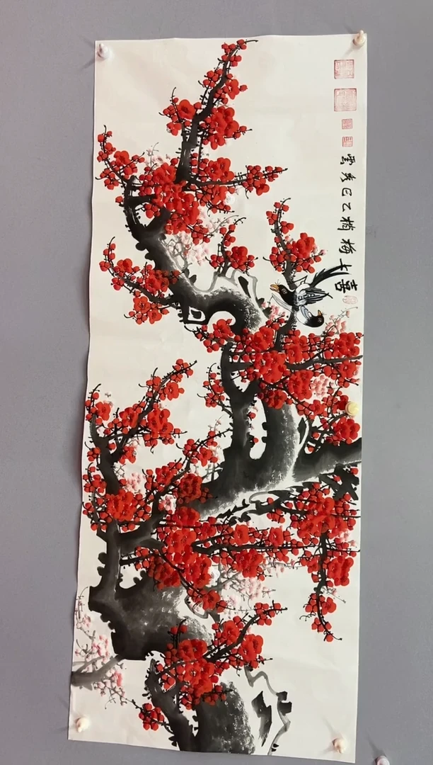 国画郑秀云老师小六尺红梅