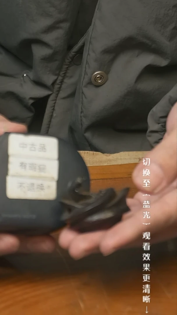 【闪购商品】摆件13y古美術空间美学D45
