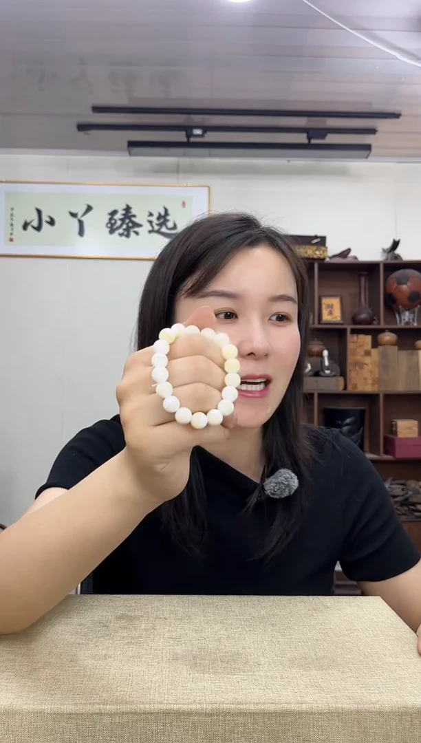 乌木类端景台392海南塑料1.0单圈串木木木