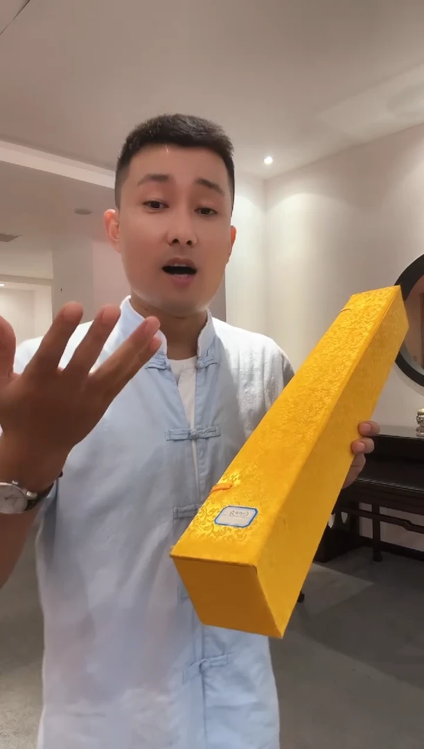 国画元*社易志平 带锦盒 山水长卷作品C088