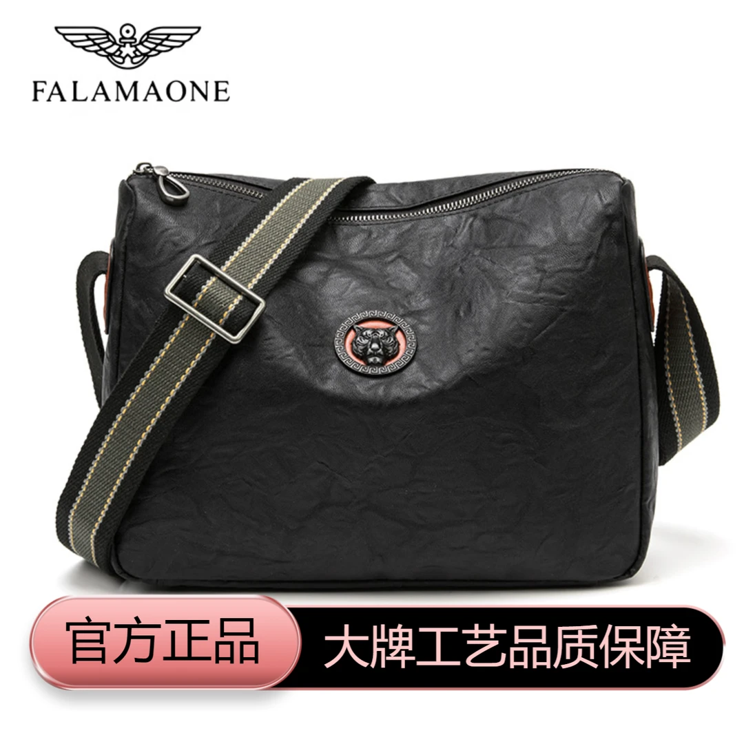 法莱阿玛尼单肩包男士斜挎包休闲时尚小背包百搭防水轻便男士包