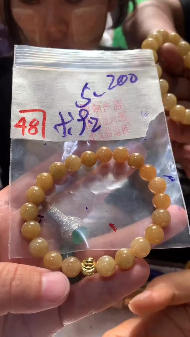 定制翡翠未镶嵌天然A货缅甸翡翠