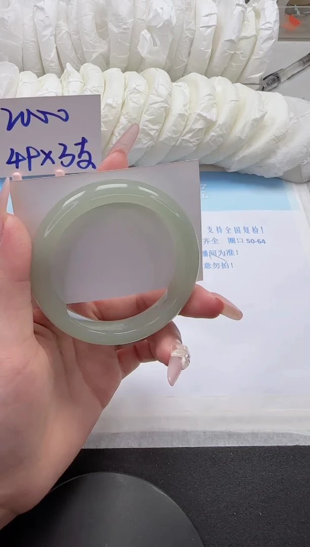 石英质玉手镯未镶嵌9-58.2