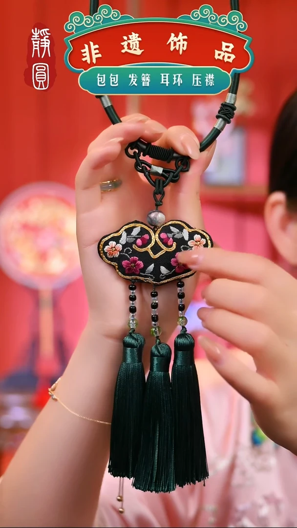 【闪购商品】织绣墨绿色如意项圈