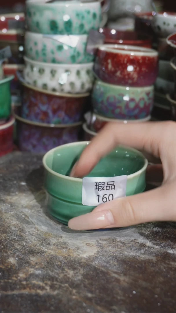 摆件精品窑变钧瓷茶器