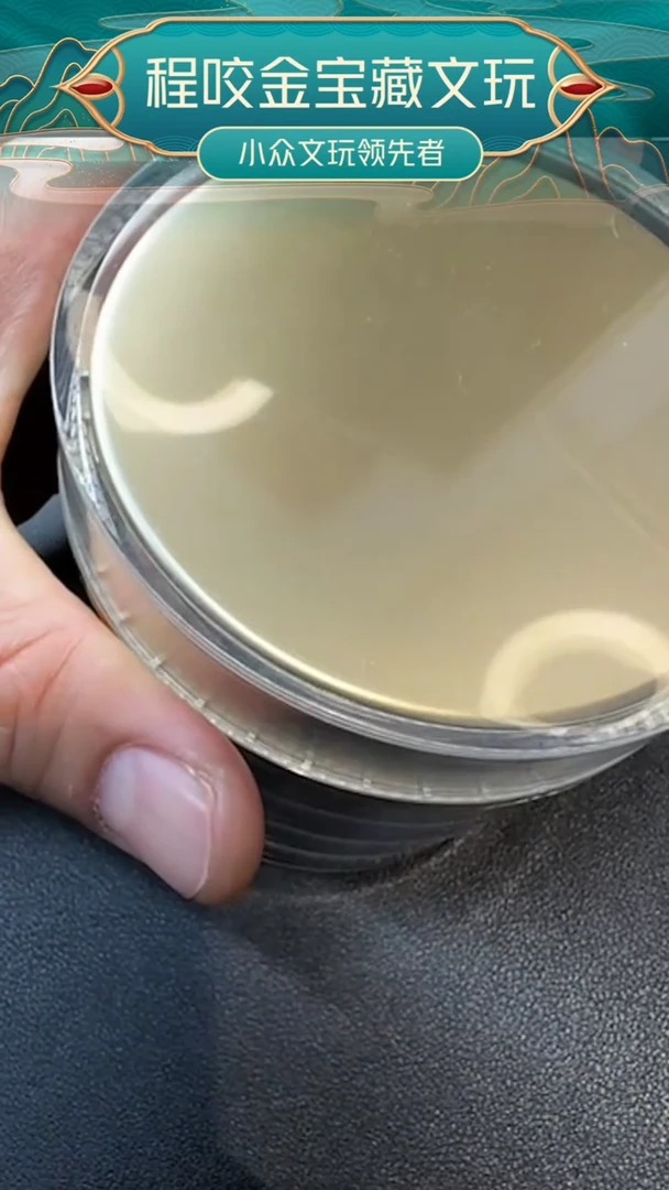 非金属无主播推荐