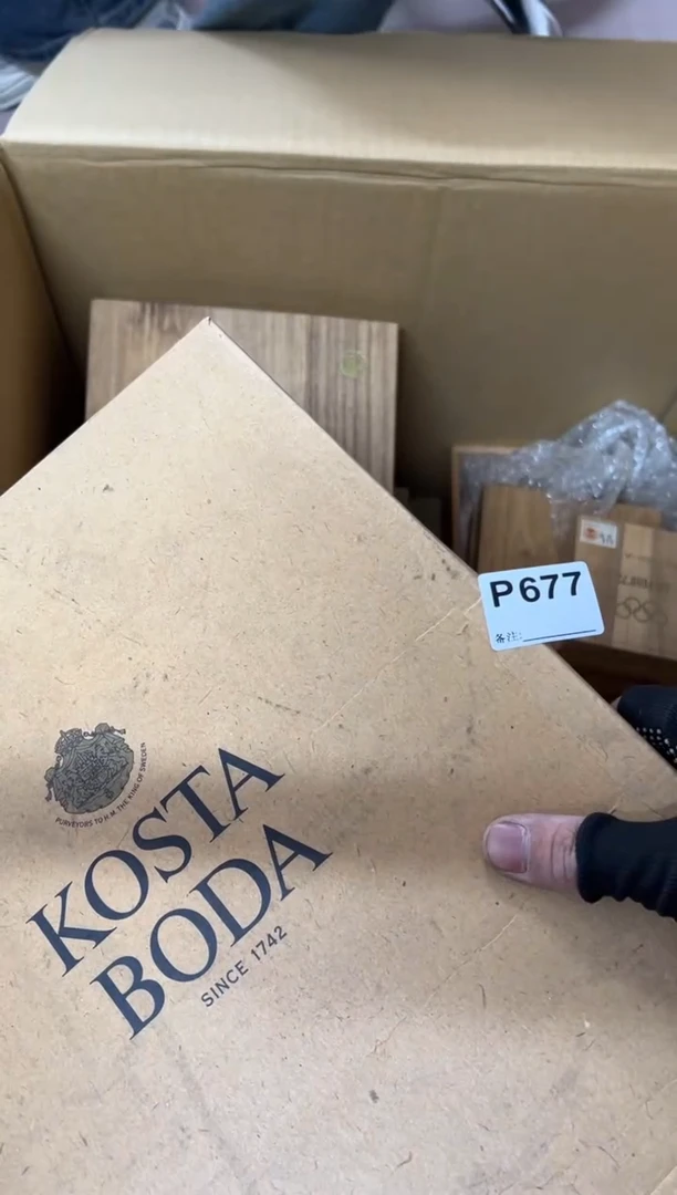 【闪购商品】茶盏677中古商品不退不换