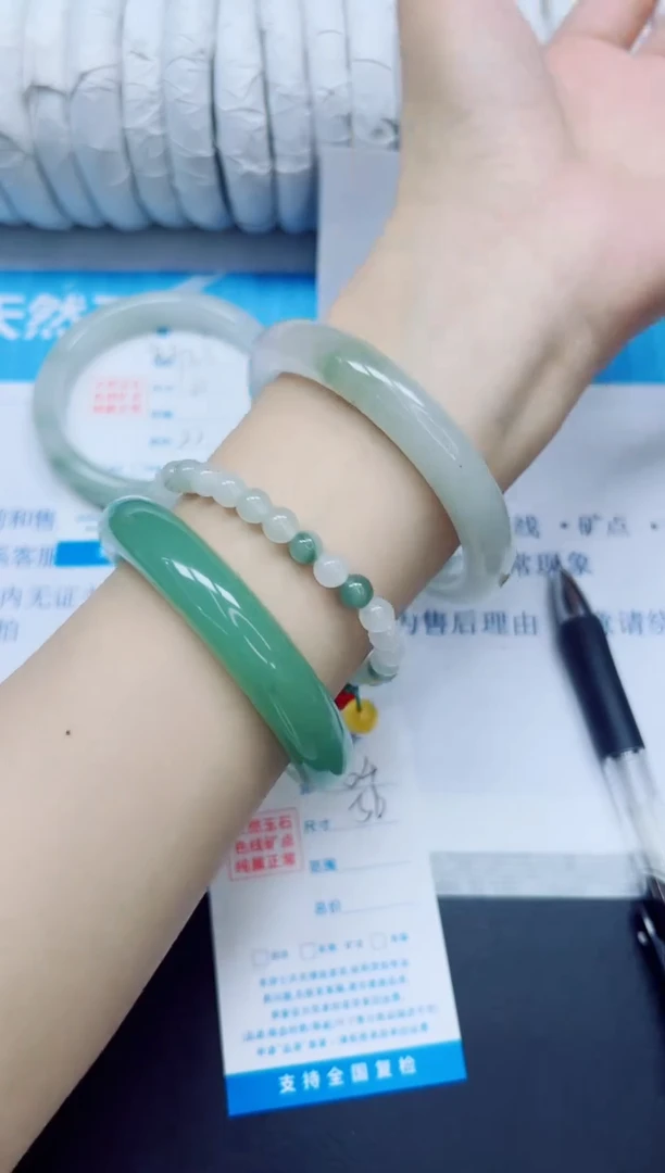 石英质玉手镯未镶嵌34/56