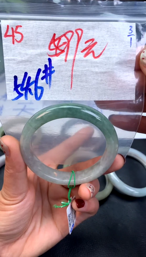 未镶嵌定制翡翠45天然缅甸A翡翠