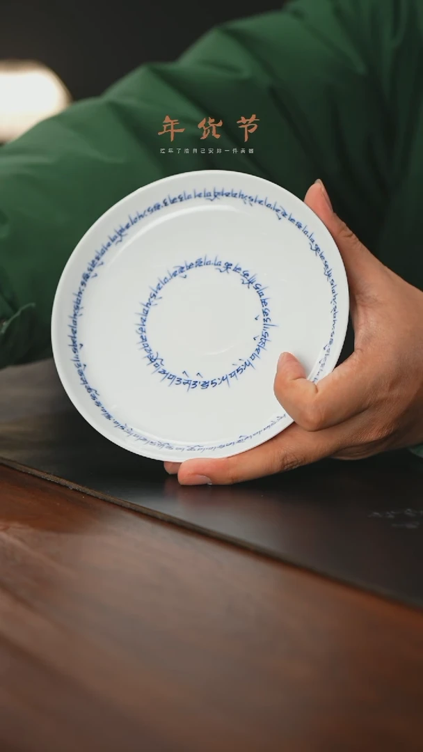 【闪购商品】精品茶器【本店无运费险】