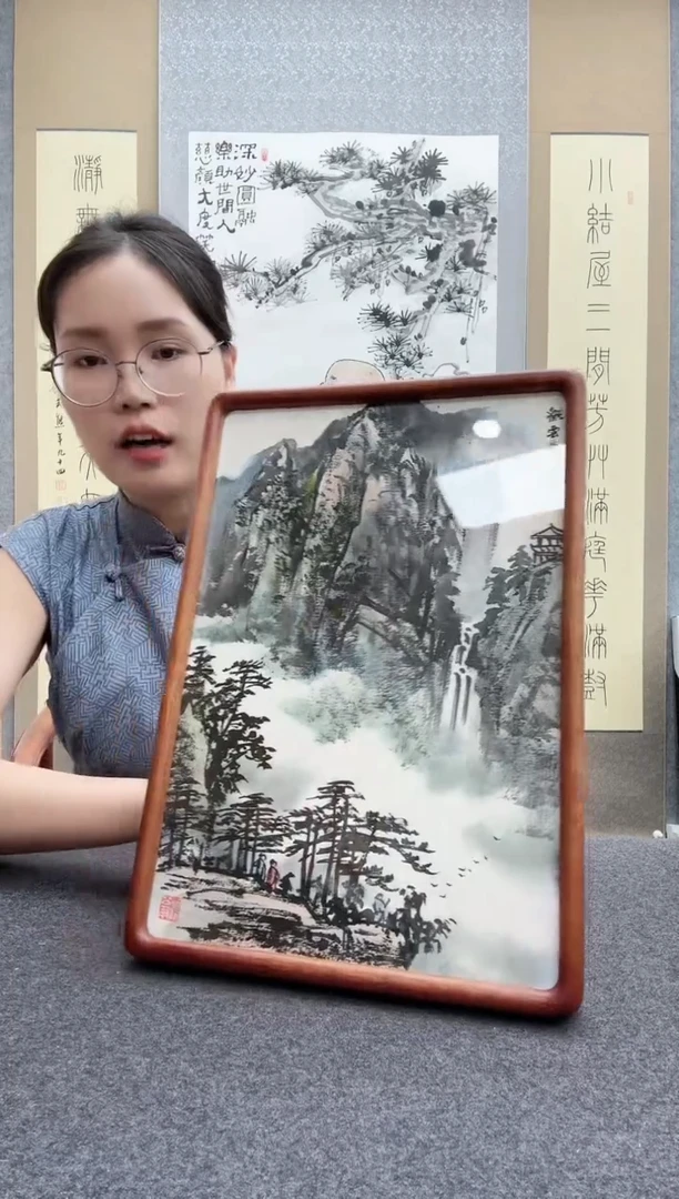 书法洪水发
