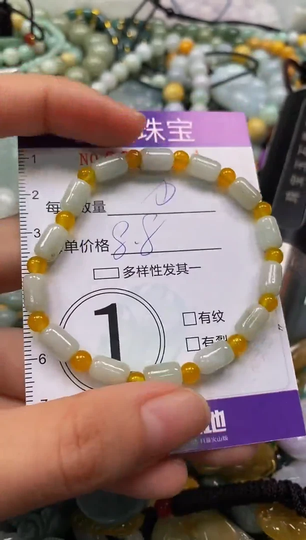 颈饰未镶嵌翡翠闪购0003264多样性发其一