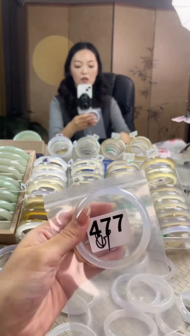 手镯玛瑙/玉髓未镶嵌477