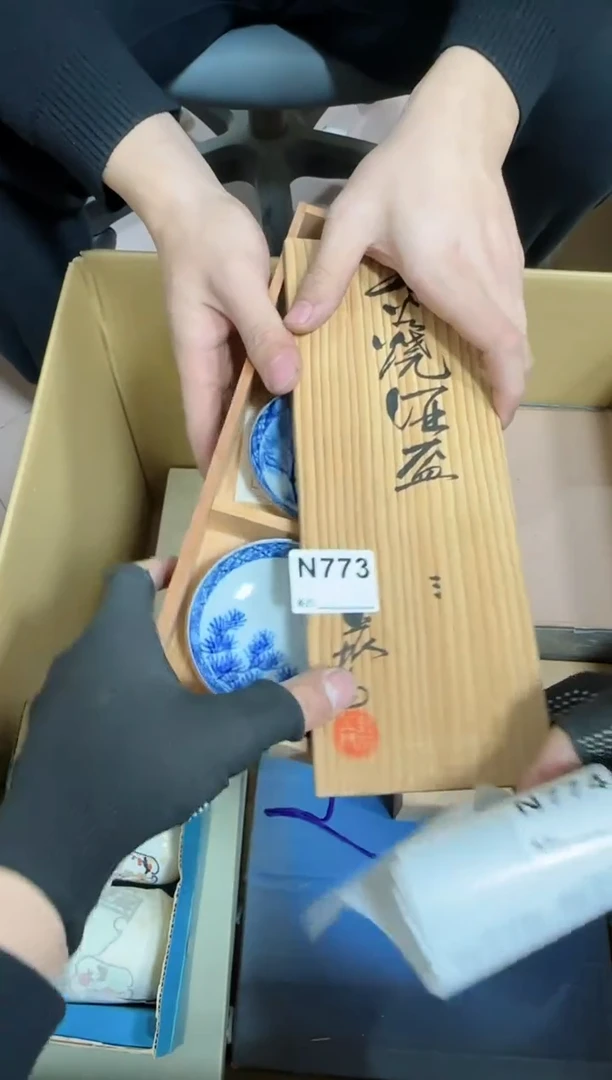 【闪购商品】瓷片773单品单价.谨慎购买