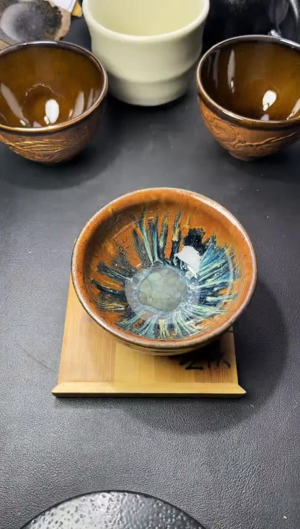 茶盏165叶紫建盏