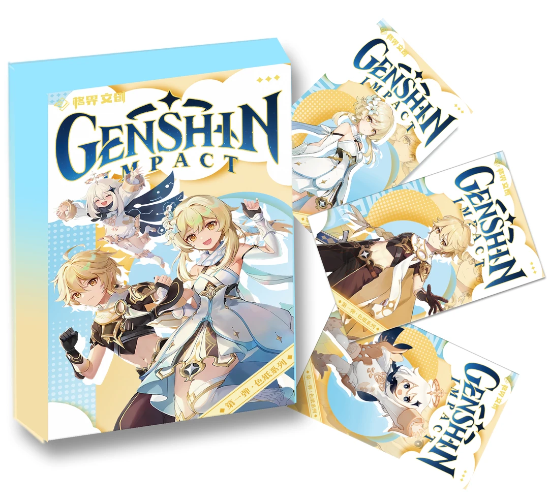 【色纸强取转盘】格界文创-穗穗水墨烫金工艺色纸兑换盲盒