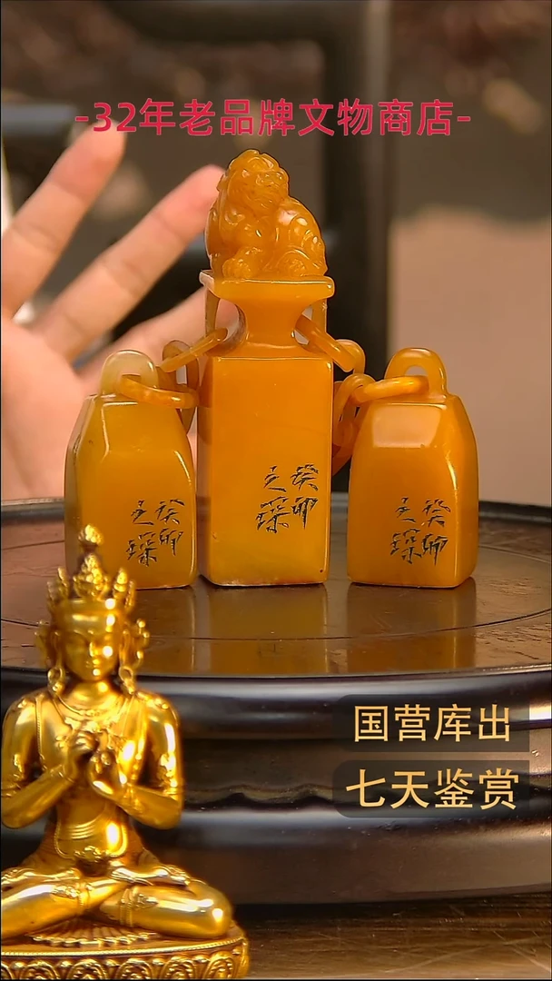 金君**约楚韵汉风精品