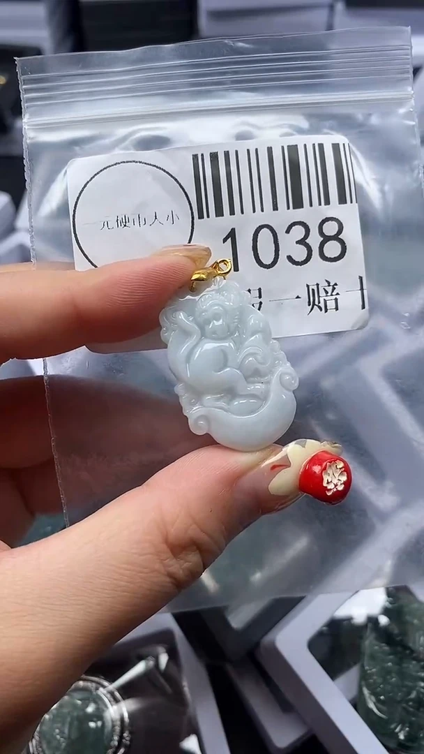 颈饰未镶嵌翡翠1038