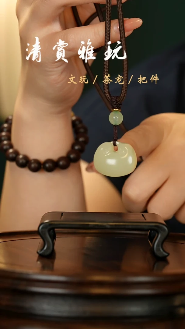 石材竹叶青如意吊坠