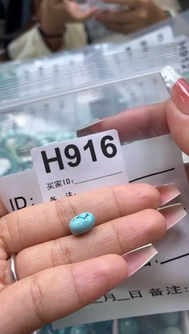 未镶嵌玛瑙/玉髓珠宝奇石天***人.