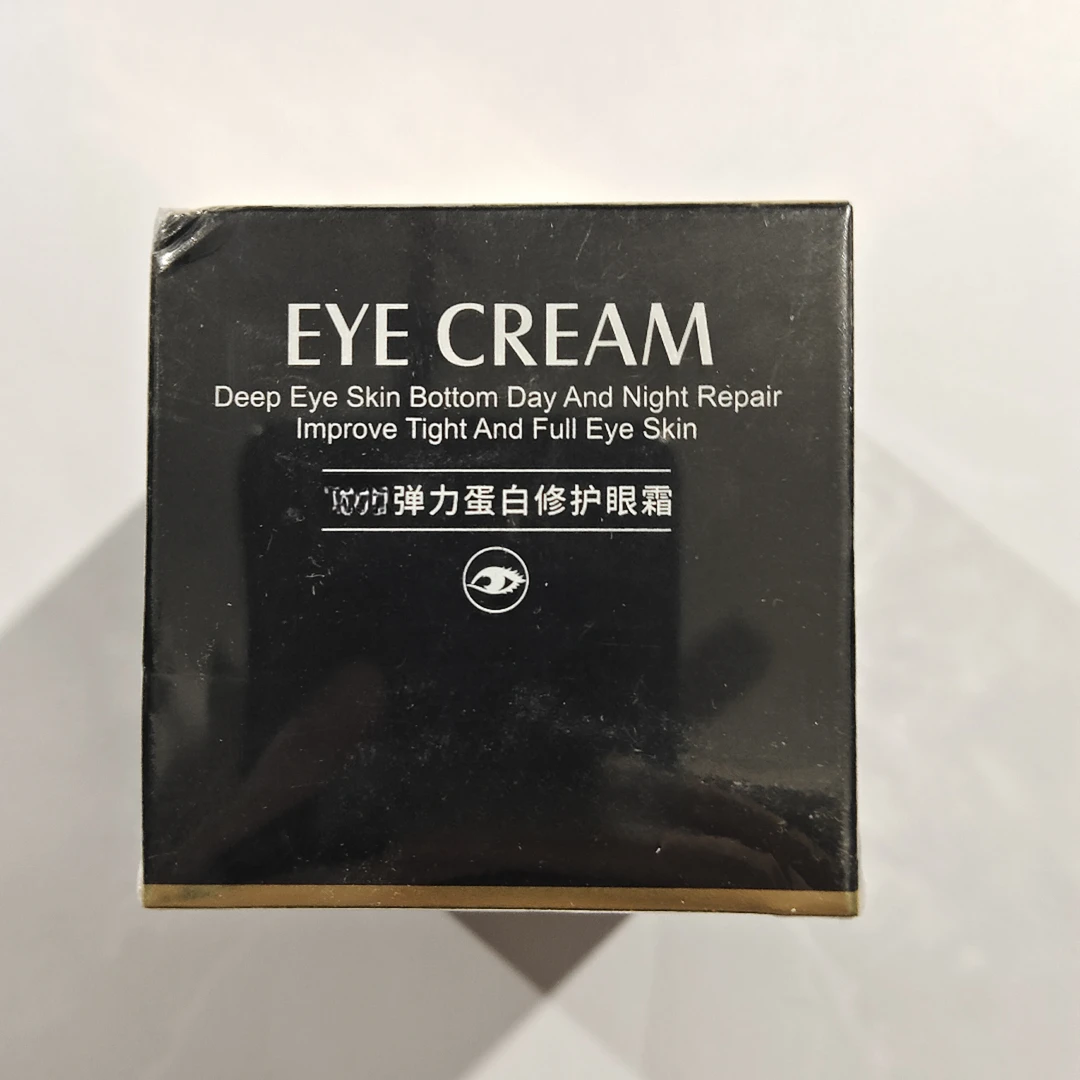 弹力蛋白修护眼霜25g