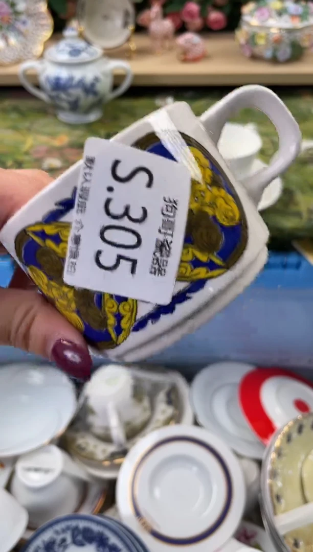 瓷片檑**?305闪购库存默认一件默认微瑕慎拍