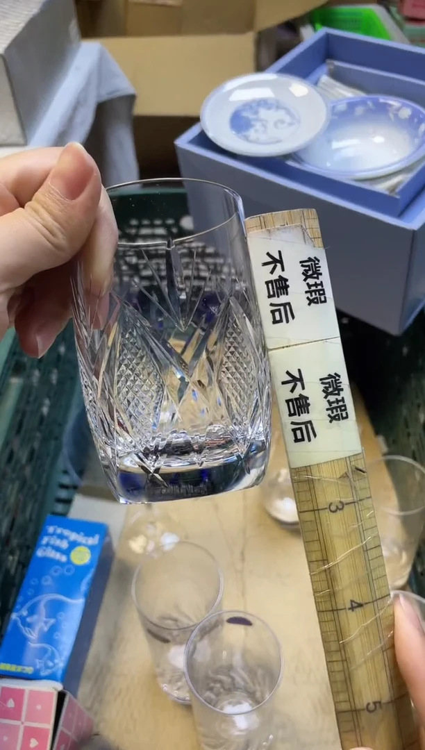 ?****?765精美瓷器感谢选购