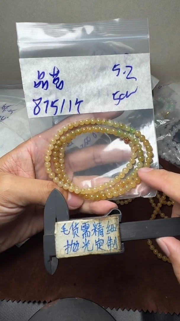 定制翡翠未镶嵌毛货需精细抛光 拍一发一