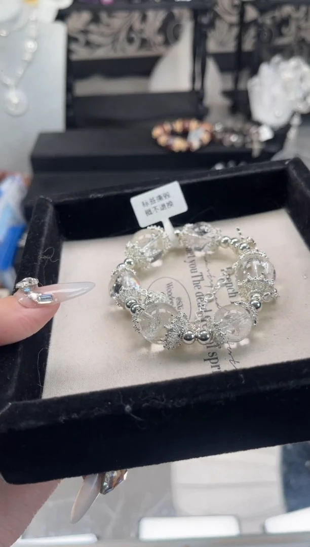 【闪购商品】水晶手链未镶嵌天然水晶 多样性发货