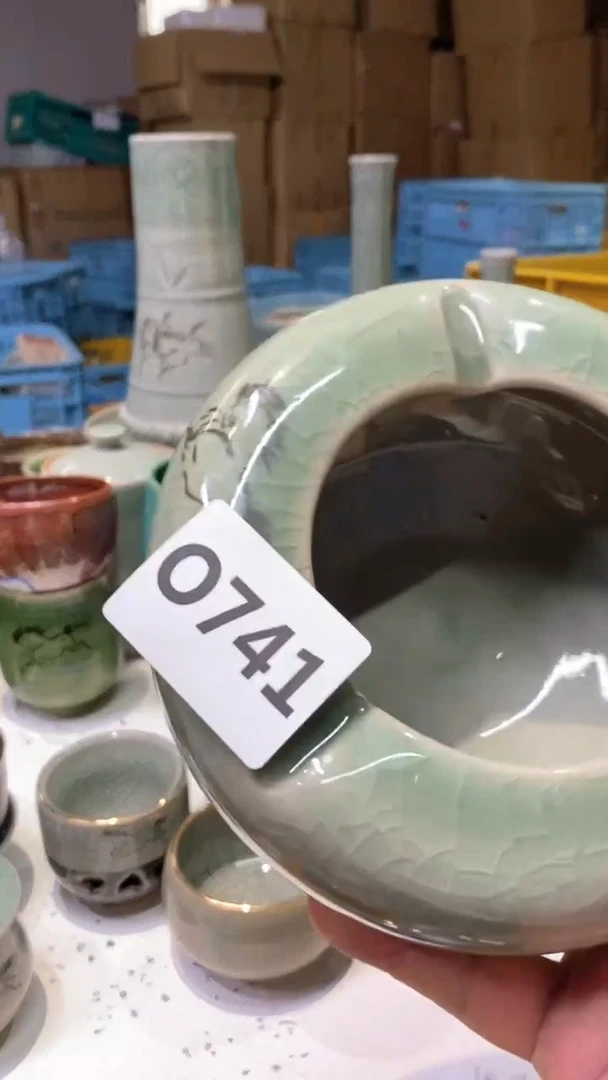 瓷片我**人741 我是本人 我是本人