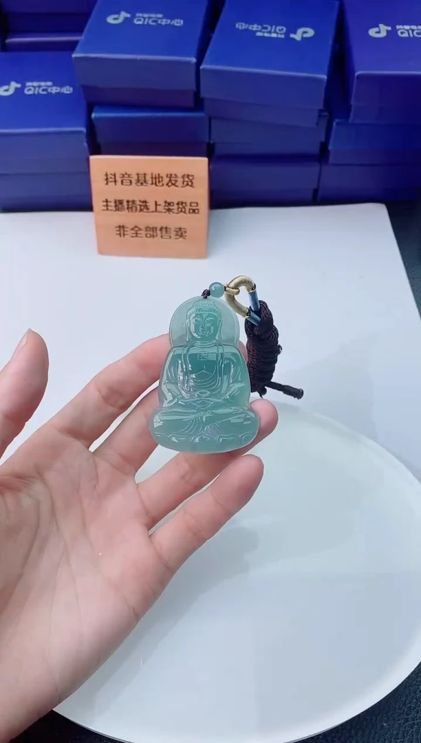 翡翠未镶嵌颈饰1111111111