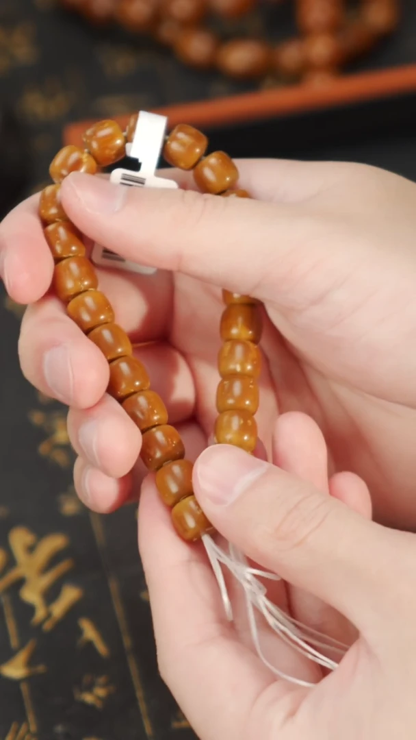 【闪购商品】紫金鼠手串紫金鼠实心老型9A038