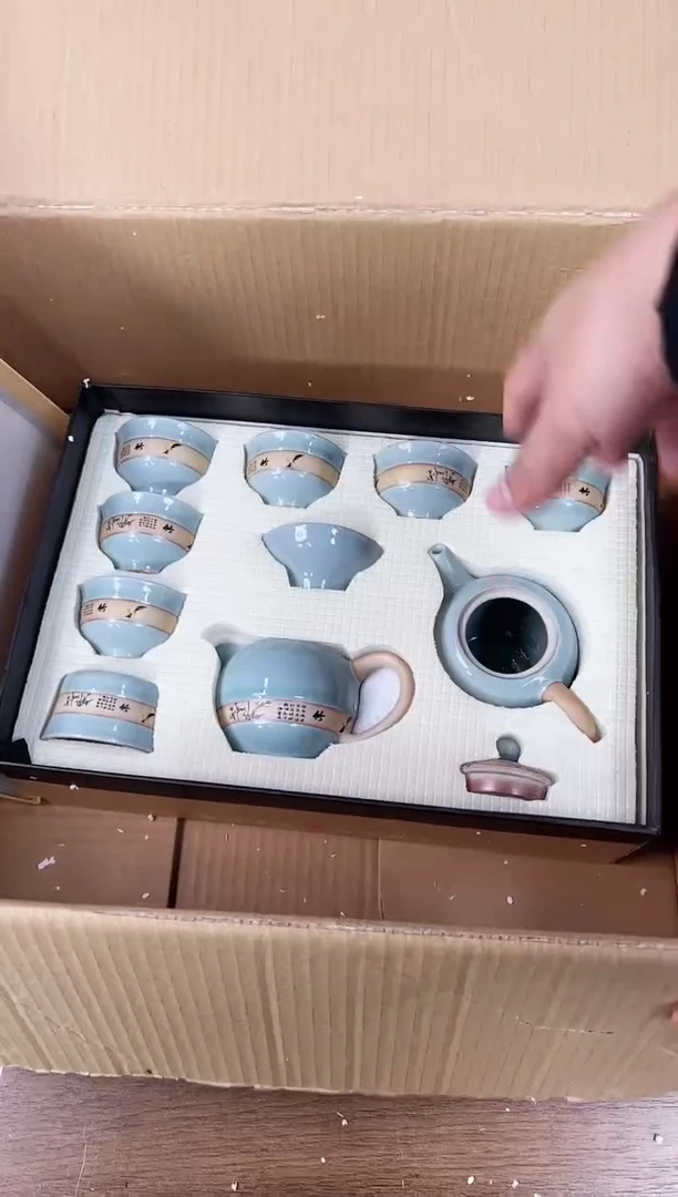 【闪购商品】江山器语清货商品链接@@888