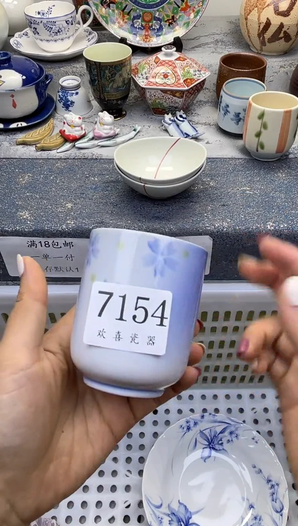 瓷片六*一           7154