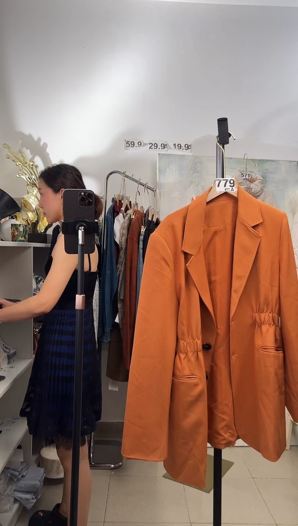 779/100-12090-105闪购链接