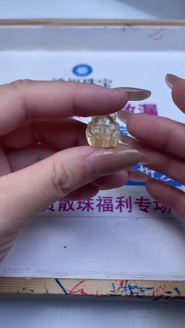 未镶嵌珠宝半成品水晶D849黄水晶 九尾狐16*12mm 1个9.9元