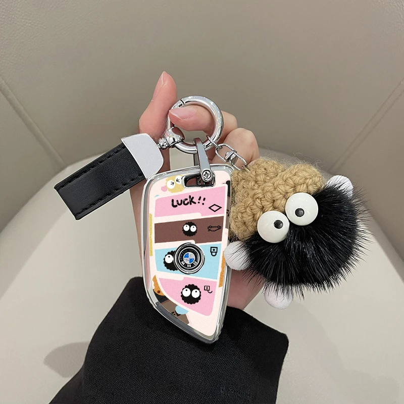 宝马钥匙套x3x1x5三系325li五330车ix3壳530扣525刀锋i3x2x4一系