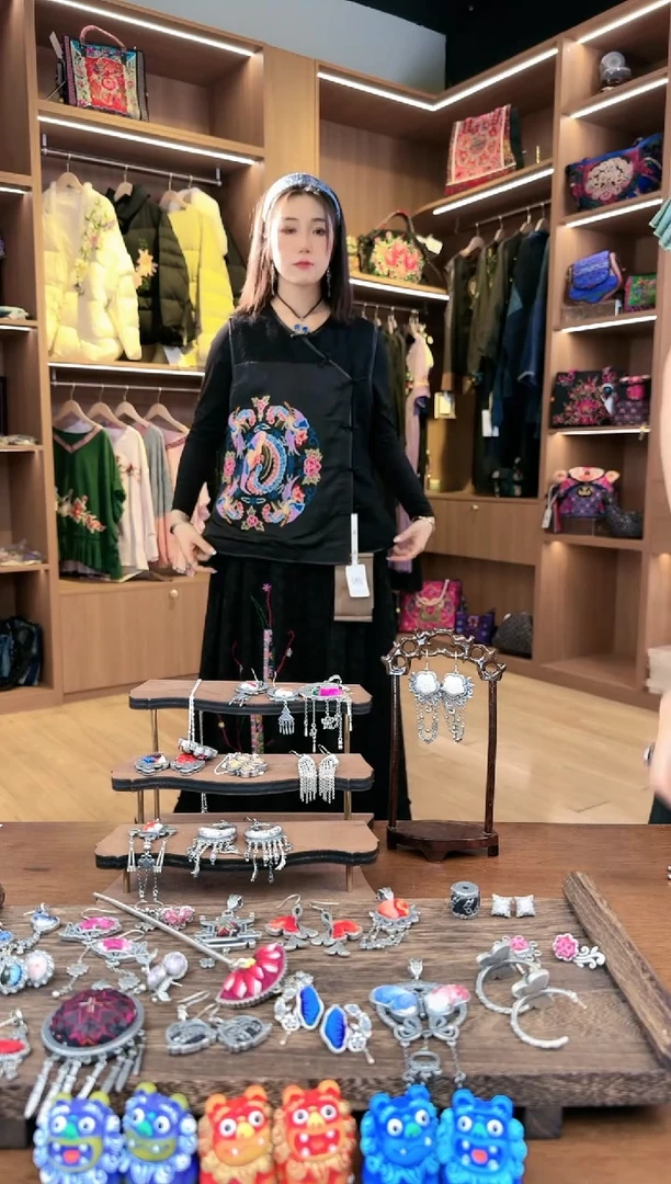 【闪购商品】织绣211黔东南苗族刺绣