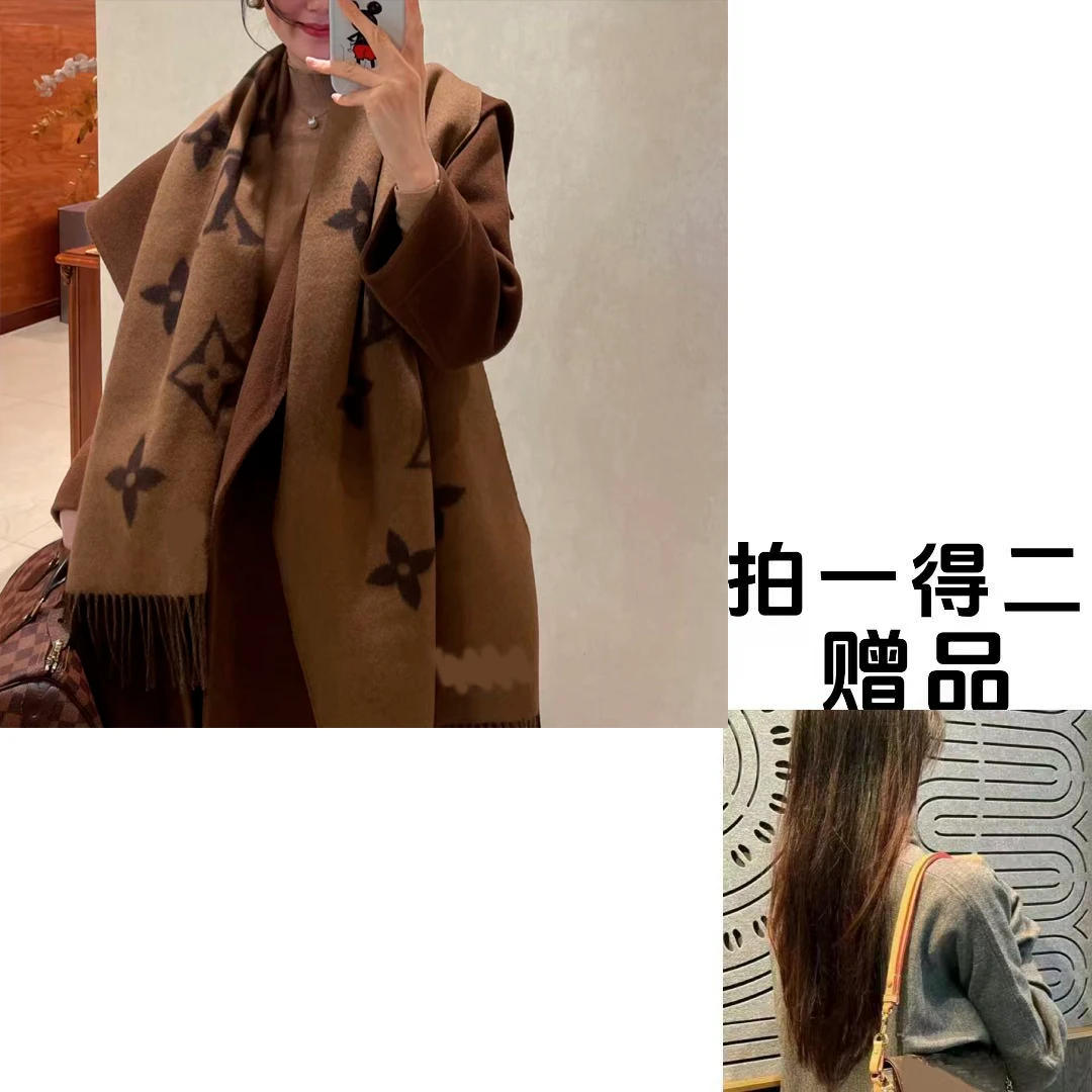 动物绒披肩内蒙古保暖舒适拍一得二两用披肩 棕色