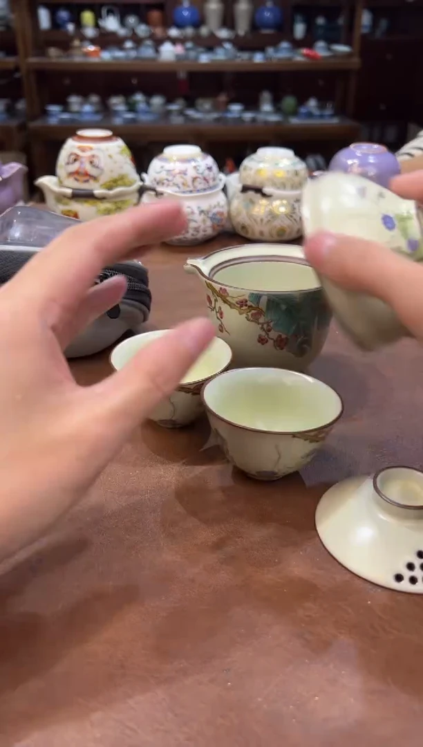 真的很便宜超好看会开片的旅行茶具