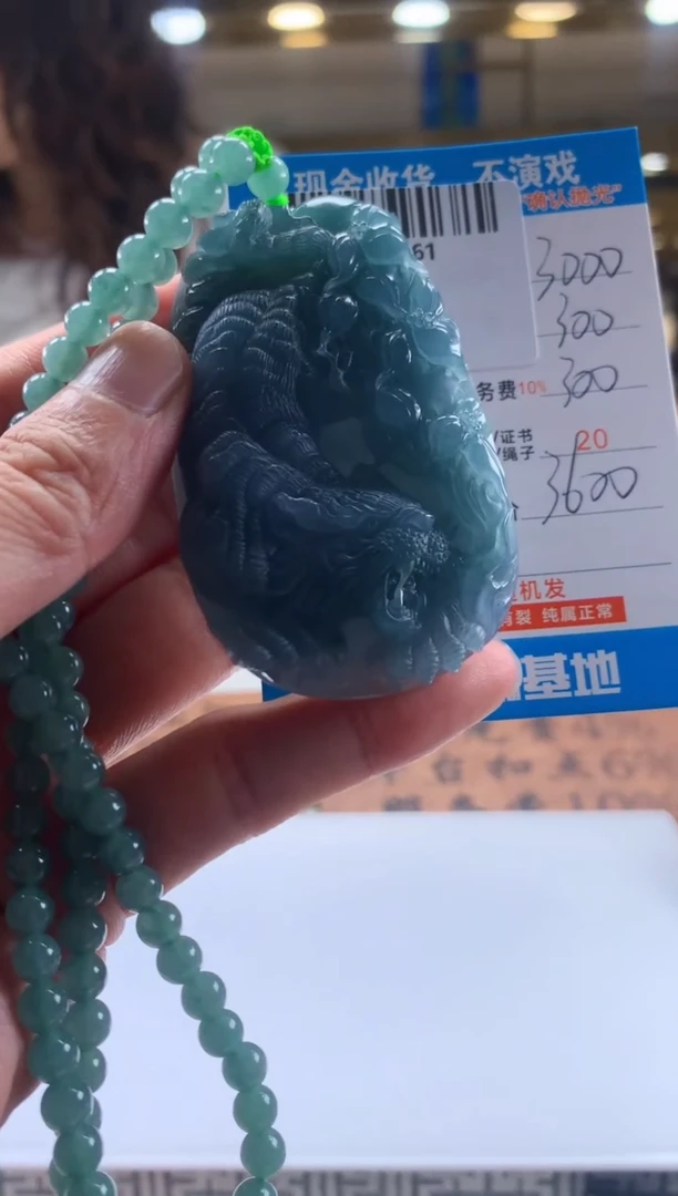 未镶嵌定制翡翠天然翡翠A货拍一发一