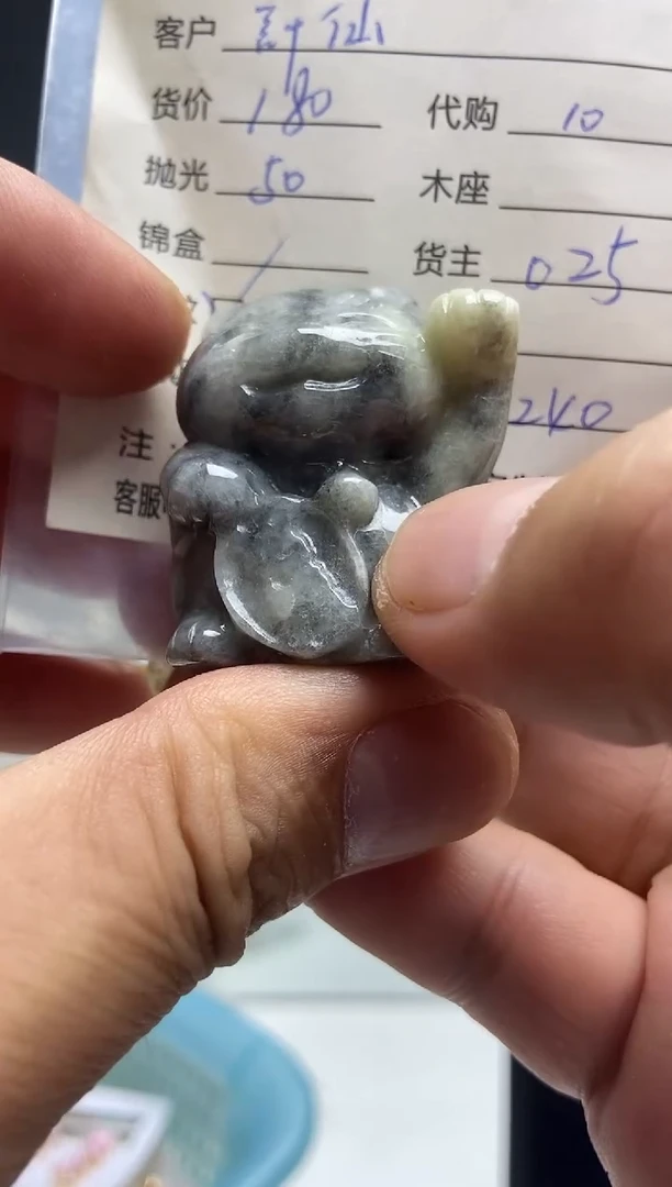 颈饰未镶嵌翡翠翡翠吊坠