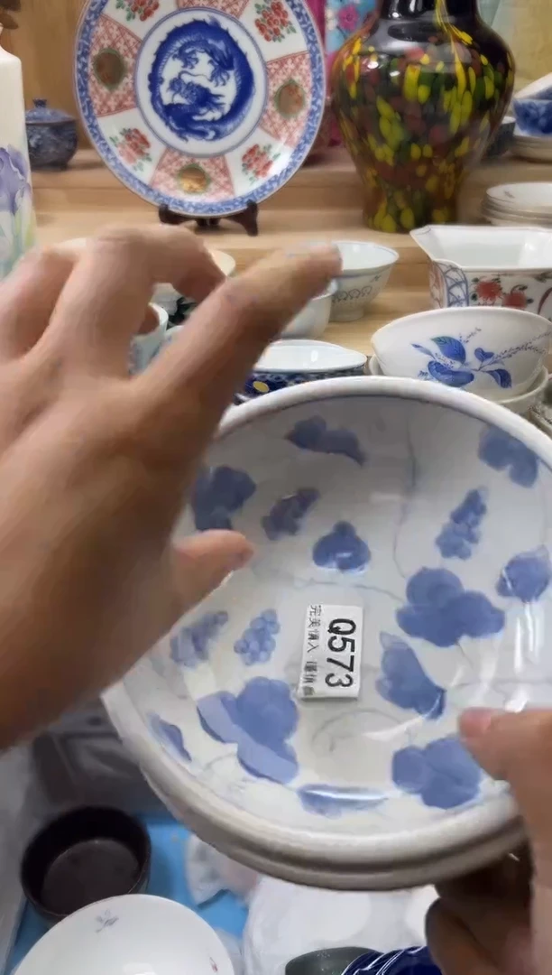 【闪购商品】瓷片573瑕疵qqqqqqqqqqqq