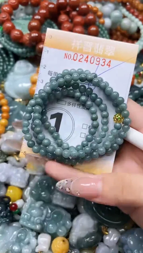 颈饰未镶嵌翡翠闪购0240934多样性发其一