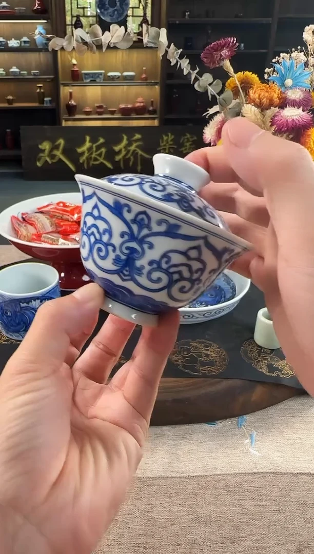 双板桥柴窑双板桥柴窑