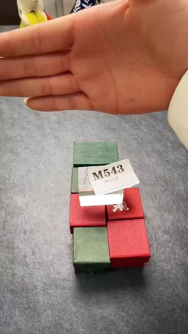 瓷片金*棒默认微瑕日瓷回流543