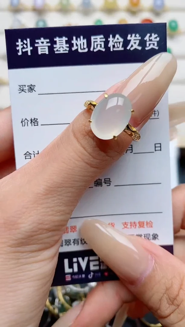 翡翠戒指银S925镶嵌.