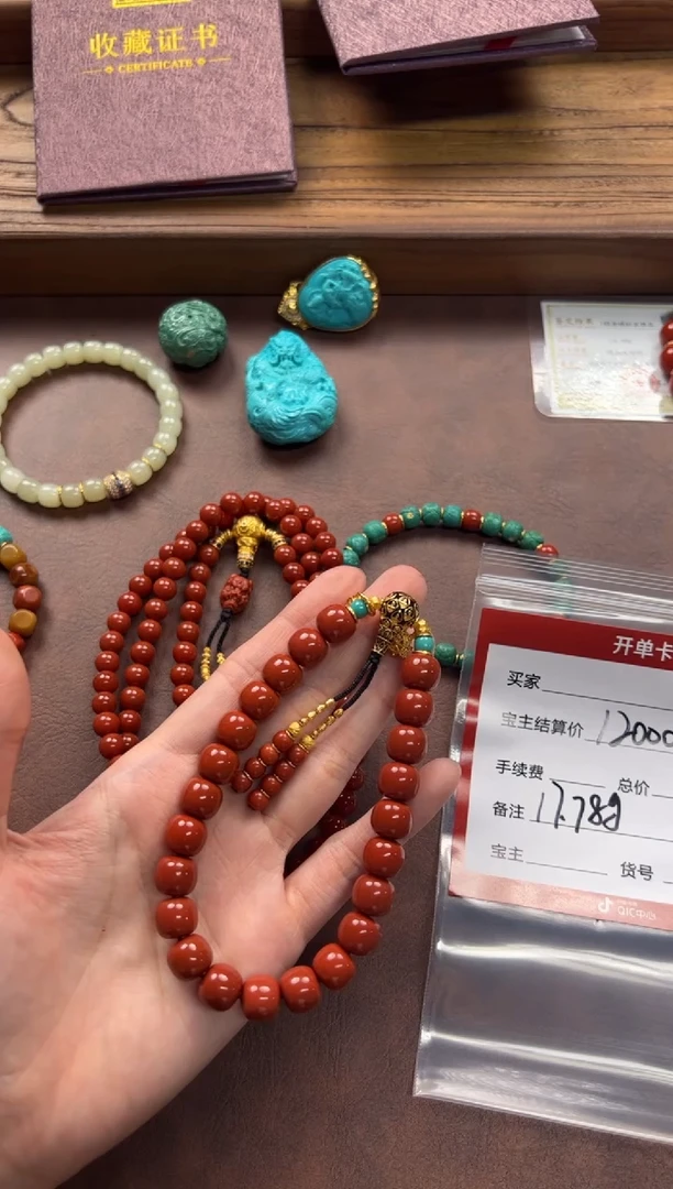 18K金镶嵌手串手串南红玛瑙烦*～手串手串