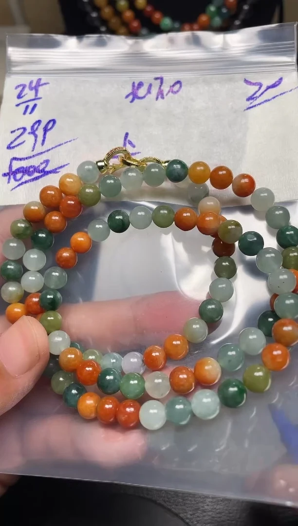 未镶嵌定制翡翠翡翠毛货抛光多样性发货拍一发一