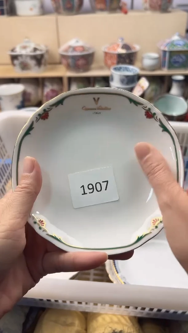 瓷片些*3777739904524615852